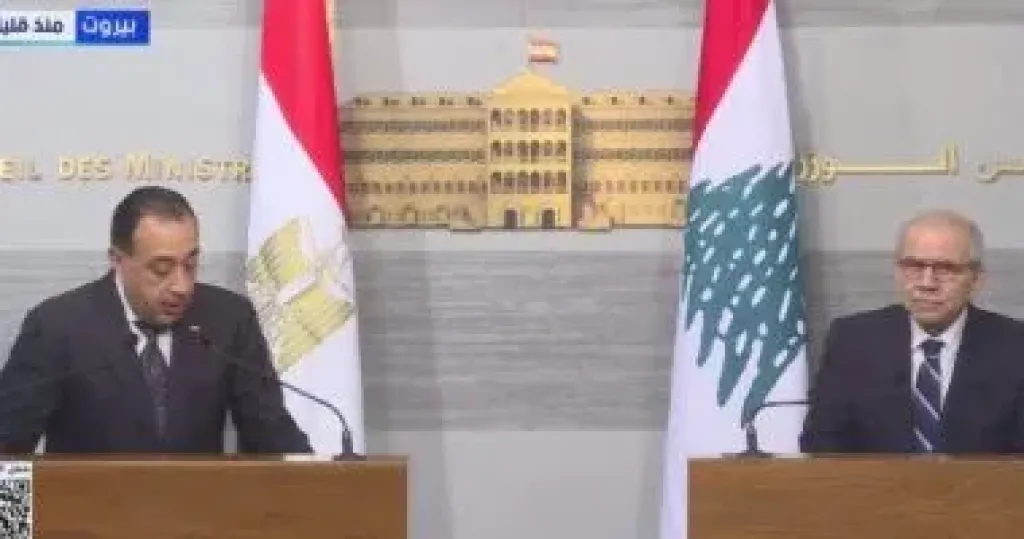 رئيس الوزراء 