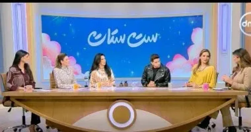 برنامج ست ستات 