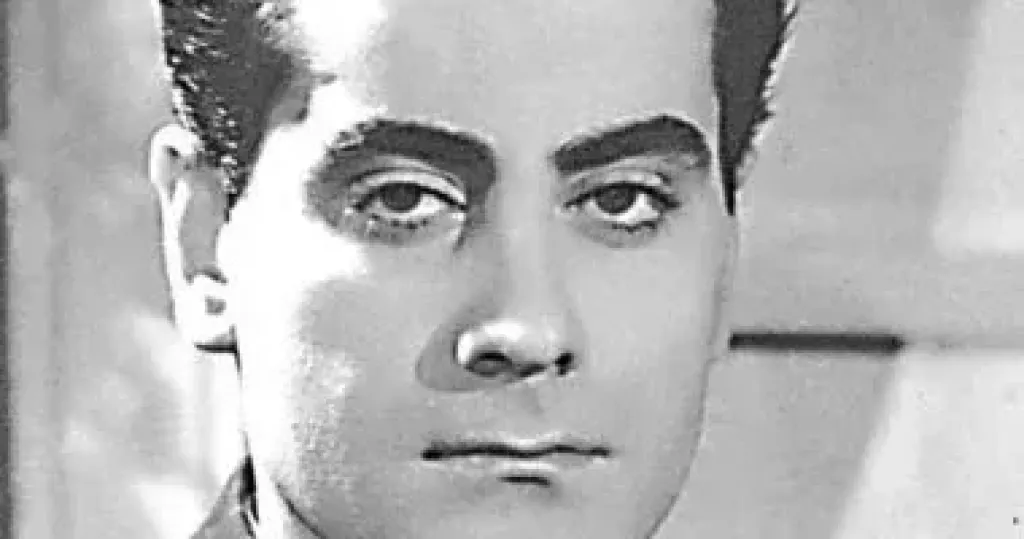 فريد الأطرش  
