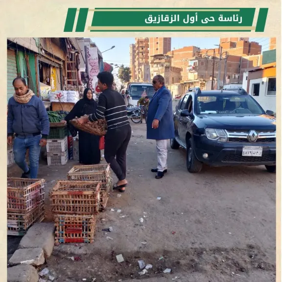 جانب من ازالة الاشغالات 