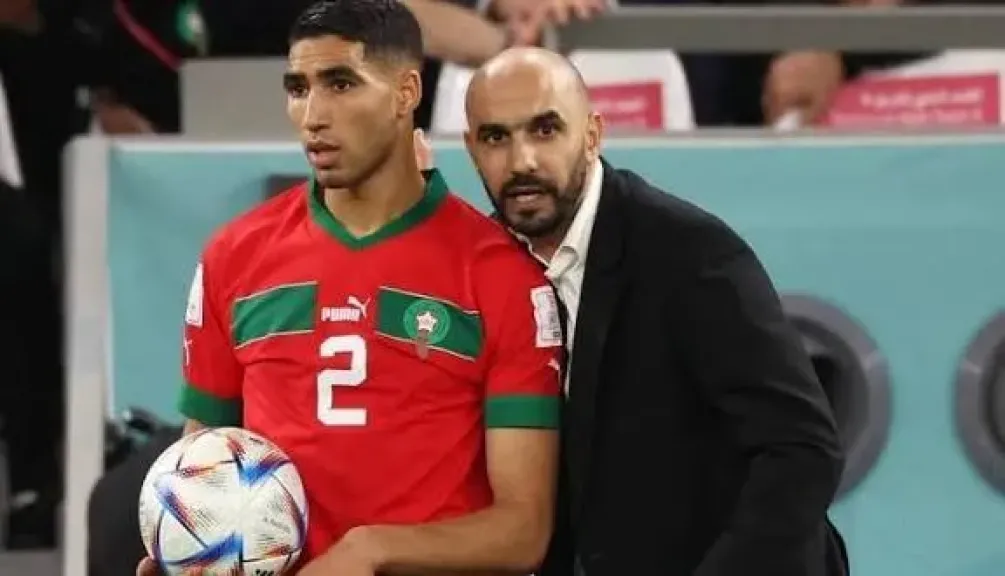 أشرف حكيمي