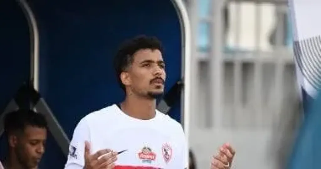 حسام عبد المجيد
