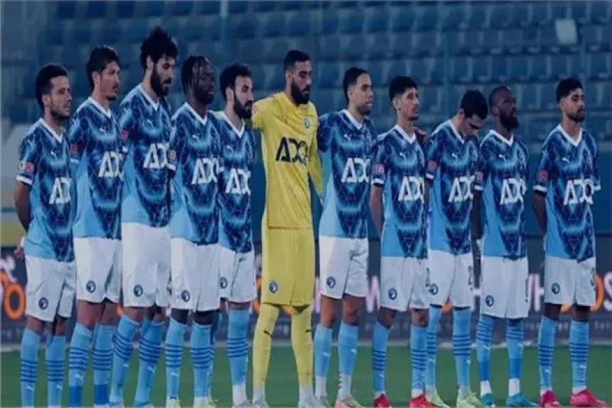 نادي بيراميدز