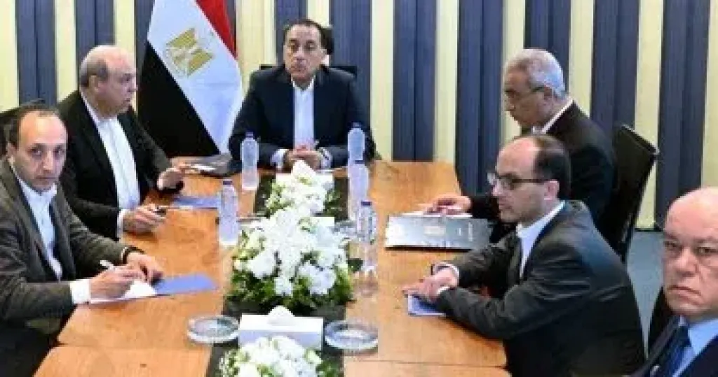 رئيس الوزراء 