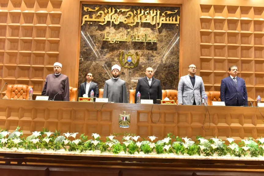 جانب من الاجتماع 