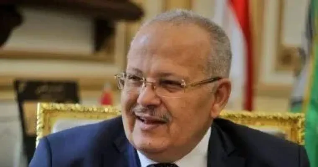 رئيس جامعة القاهرة 
