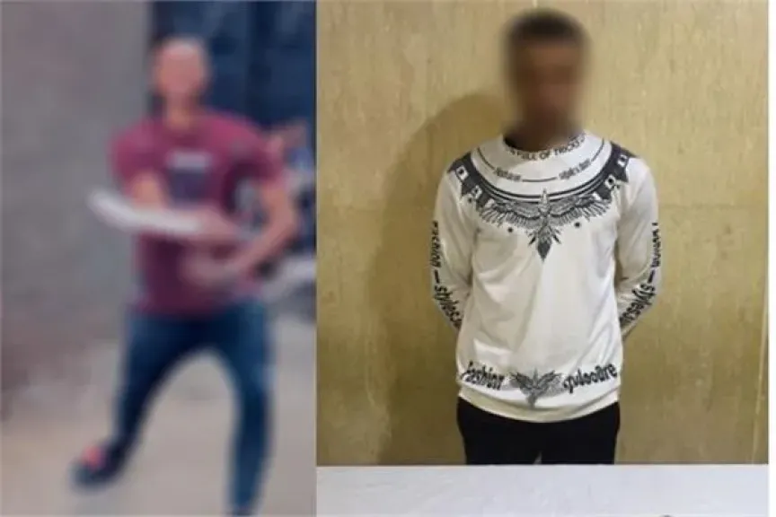 "راقص المطواة"