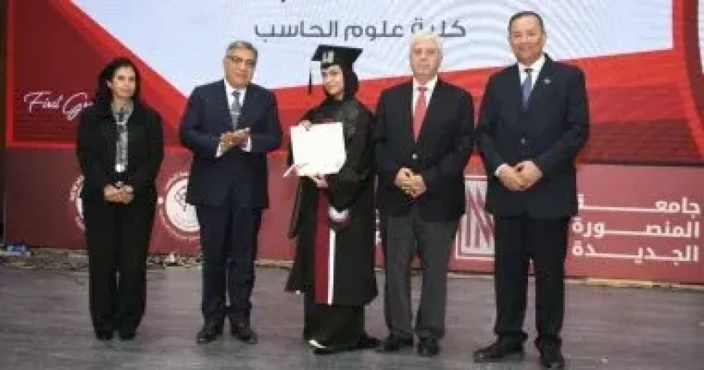 جانب من التكريم 
