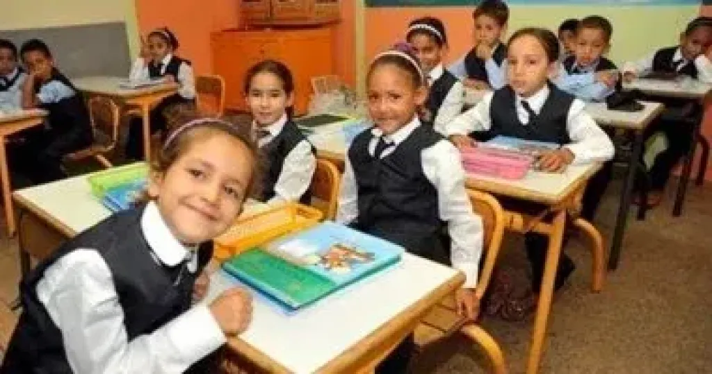 طلاب 