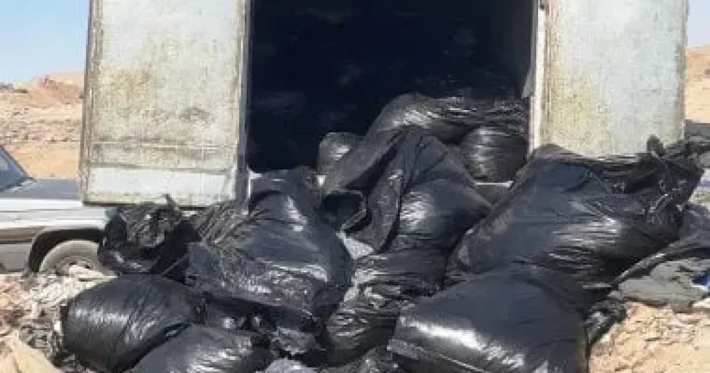 نفايات طبية خطرة  