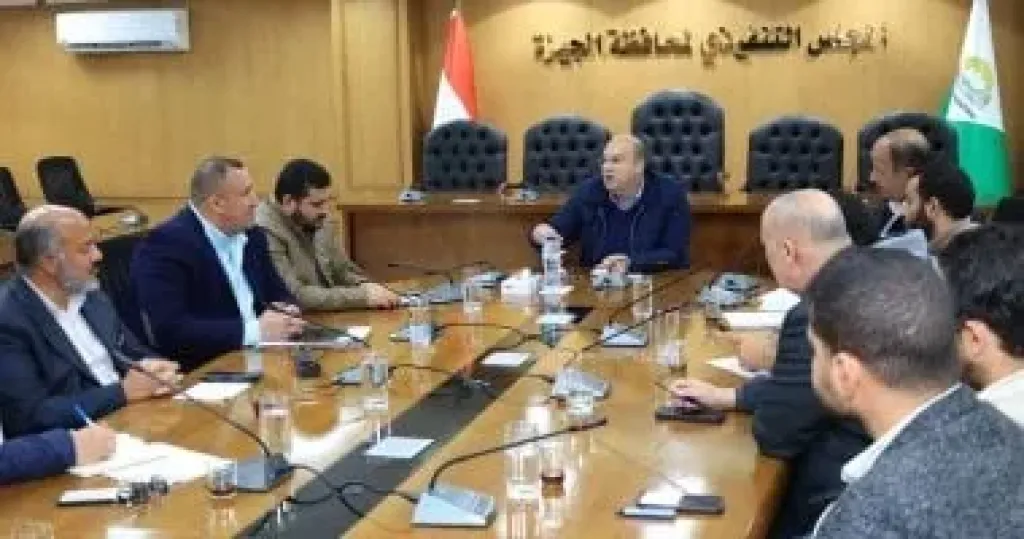 جانب من الاجتماع 