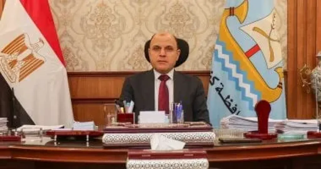 محافظ كفر الشيخ