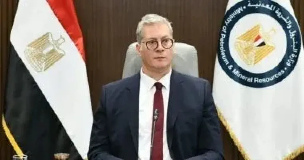 وزير البترول 
