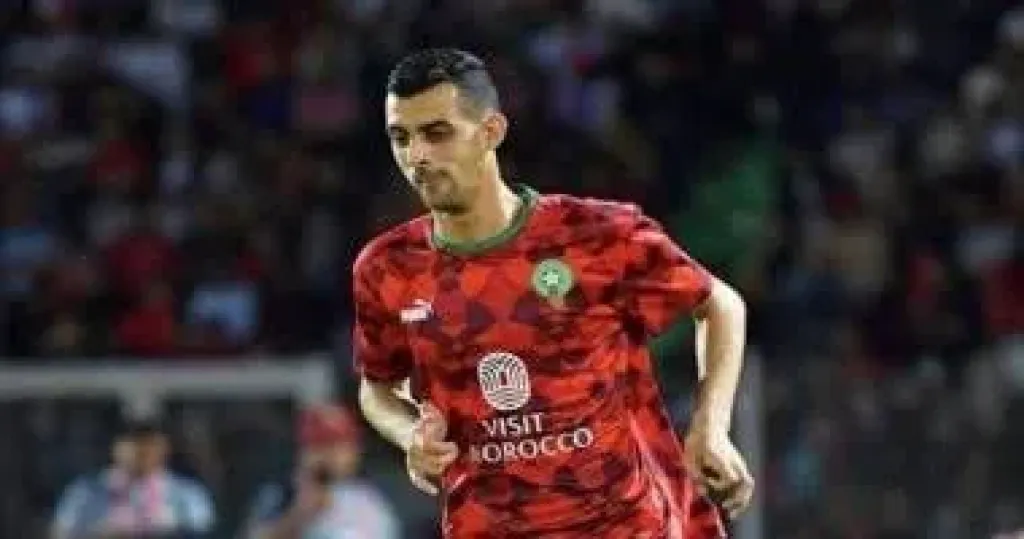يوسف بلعمري