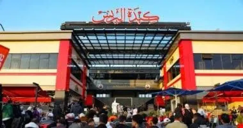 مطعم كبدة البرنس