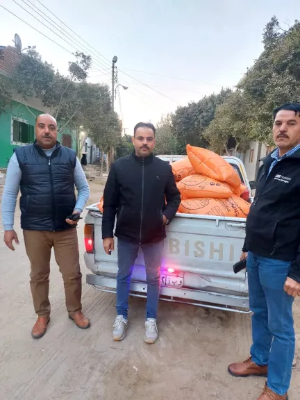 الضبطية
