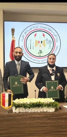 خلال التوقيع 