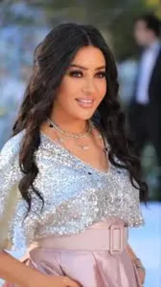لطيفة