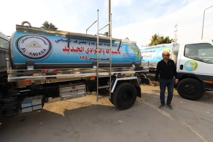 جانب من متابعه 