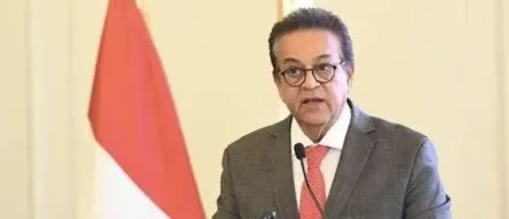 وزير الصحة