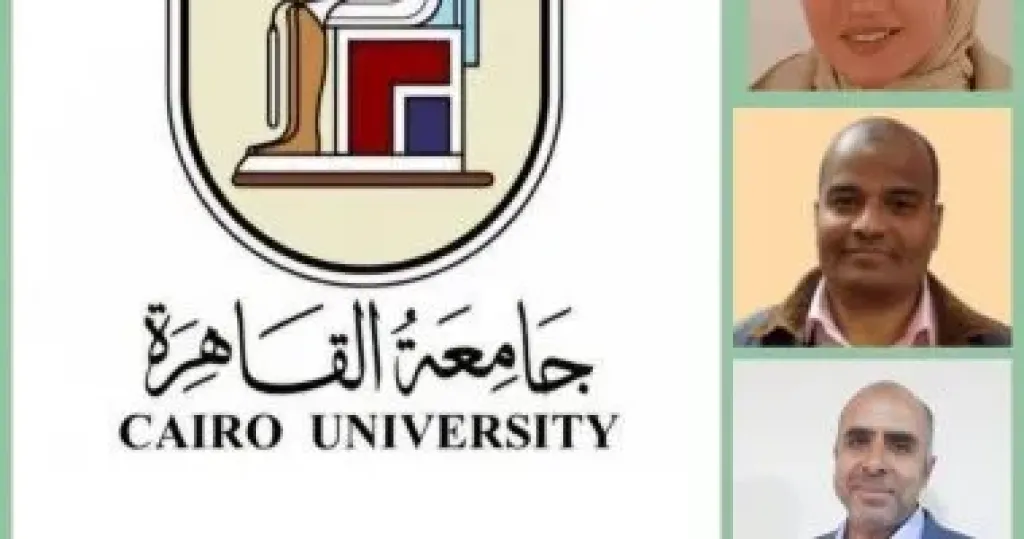 إنجاز بحثي بجامعة القاهرة