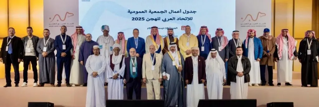 جانب من الفاعلية 