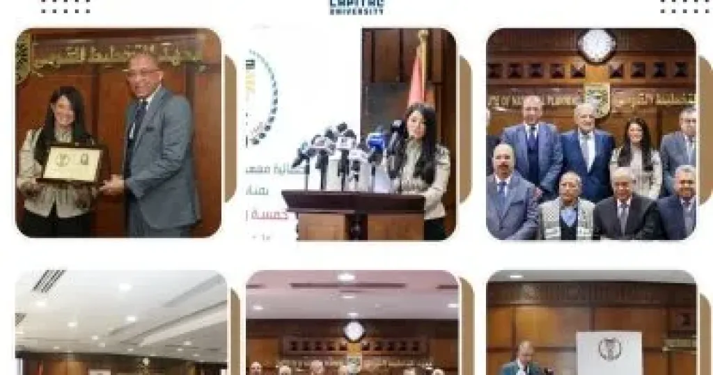 جانب من الاحتفالية 