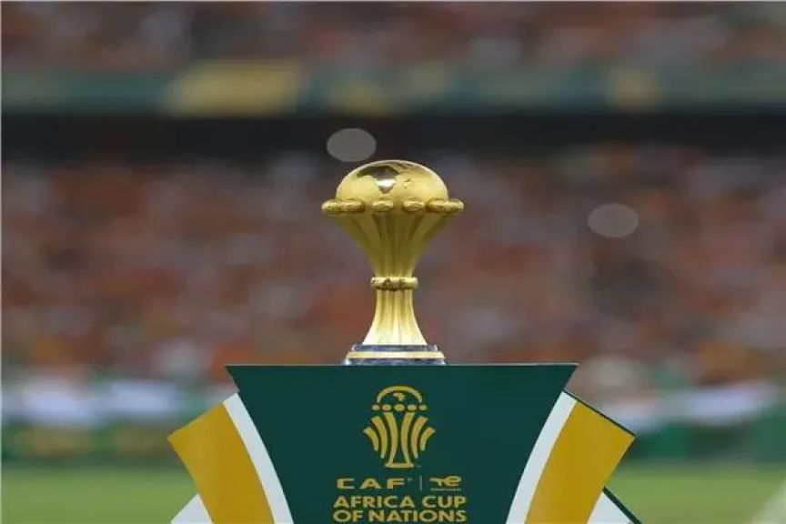 كأس الأمم الأفريقية
