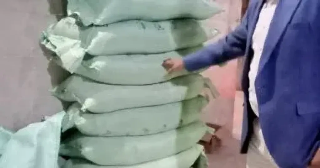 المضبوطات 