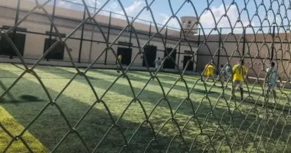 مراكز الإصلاح  