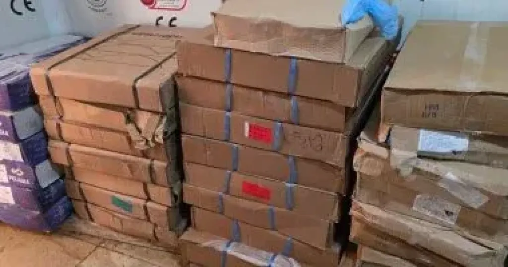 المضبوطات 