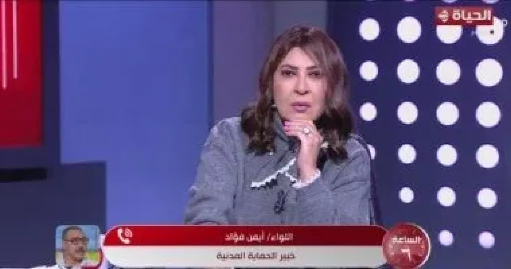 جانب من المداخلة 