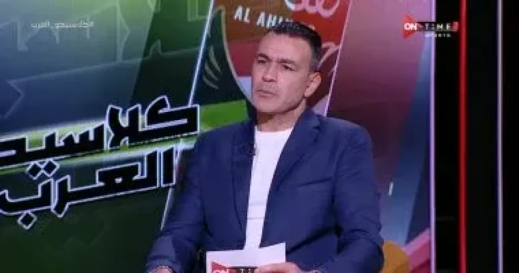 عصام الحضري 