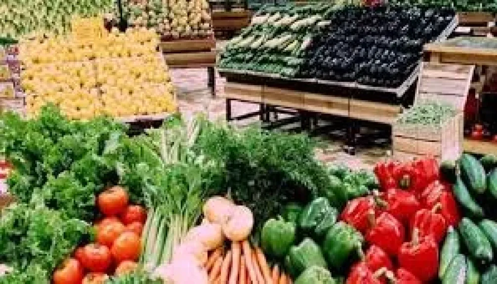 اسعار الخضار