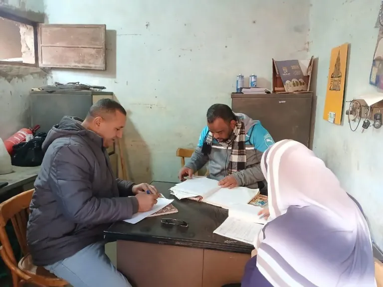 موظفي الحكومة 