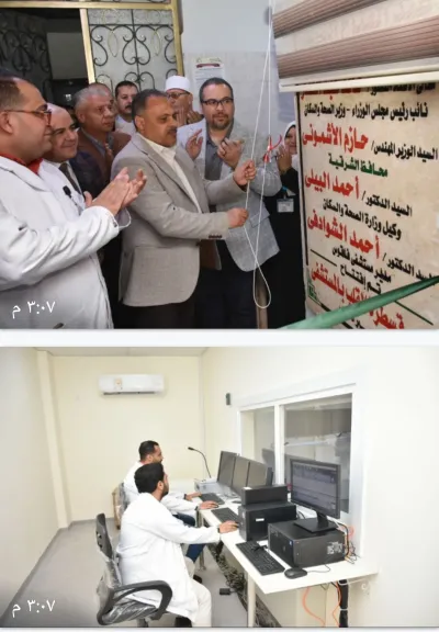 مستشفى فاقوس المركز 