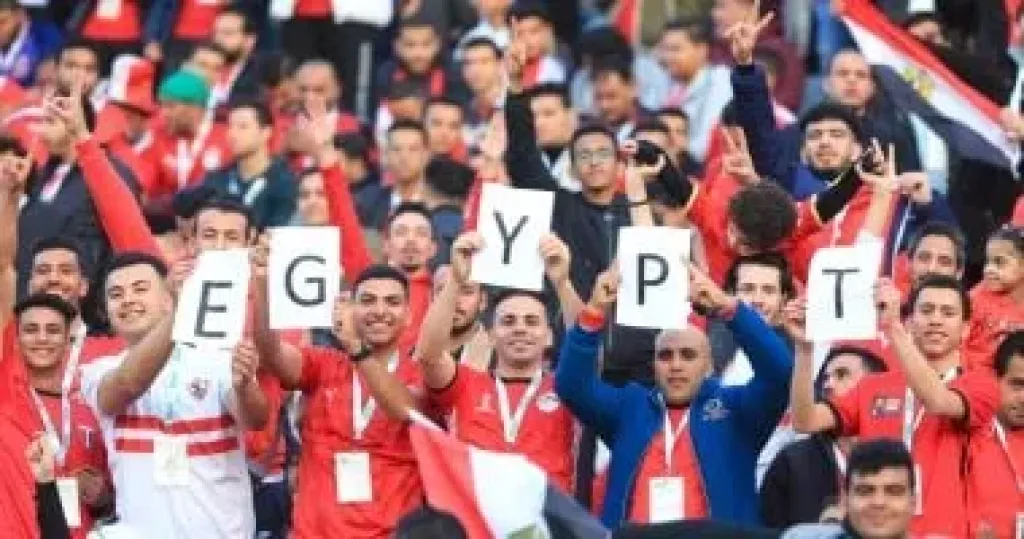 الجماهير المصريه