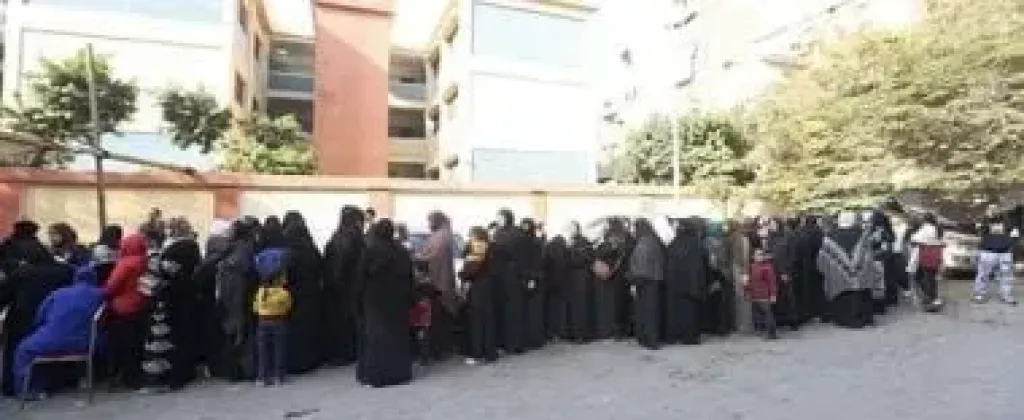 انتخابات 