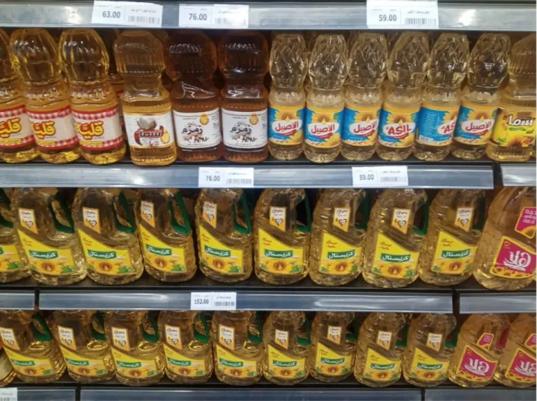 زيوت الطعام