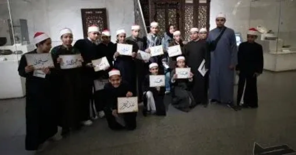 جانب من الاحتفالية 
