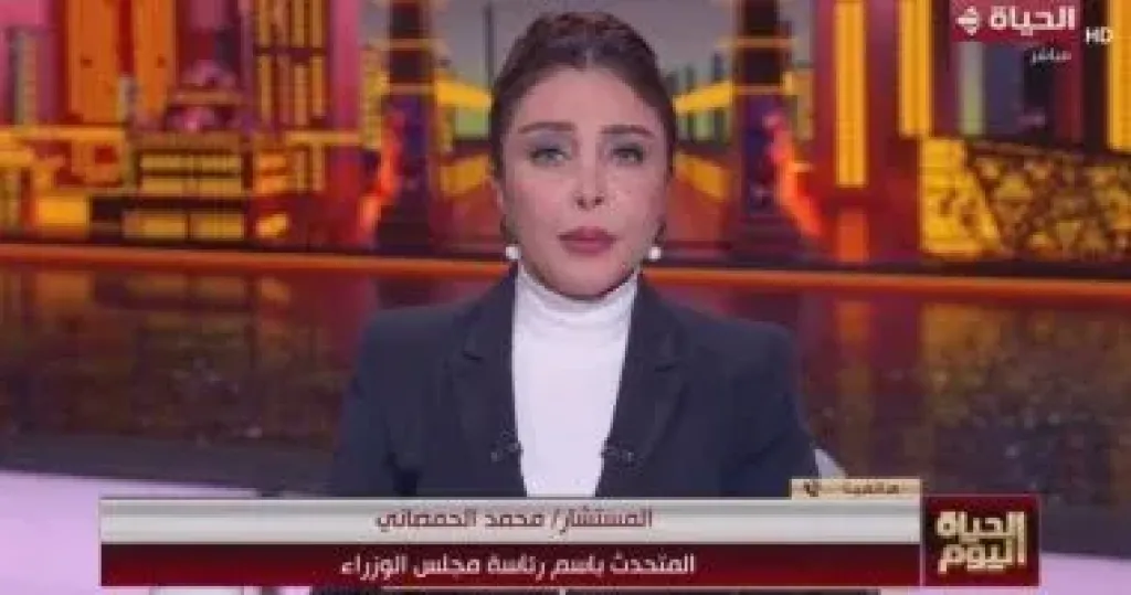جانب من المداخلة
