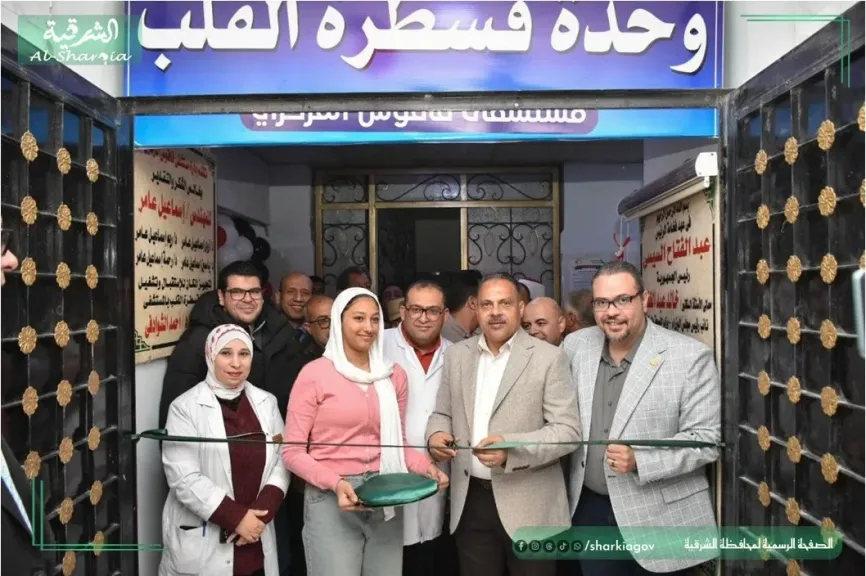 جانب من الافتتاح