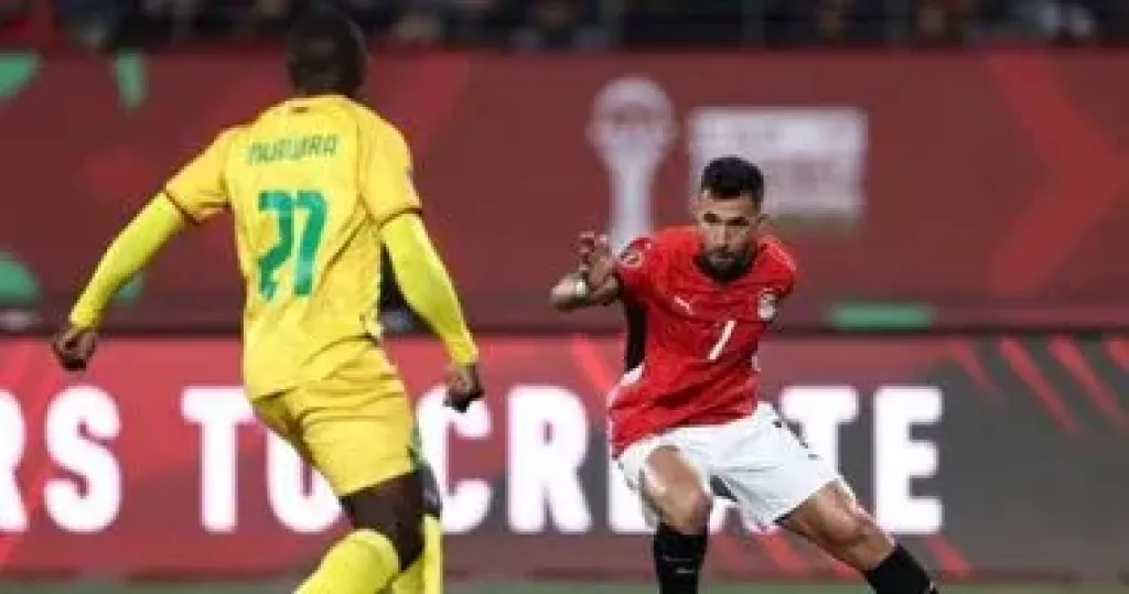 تريزيجيه 