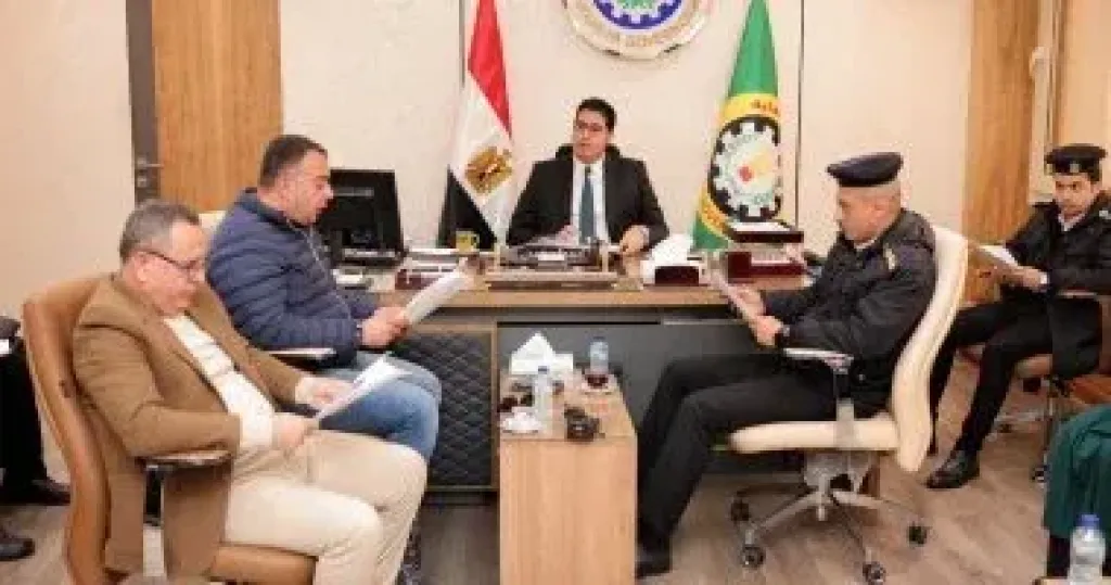 جانب من الاجتماع 