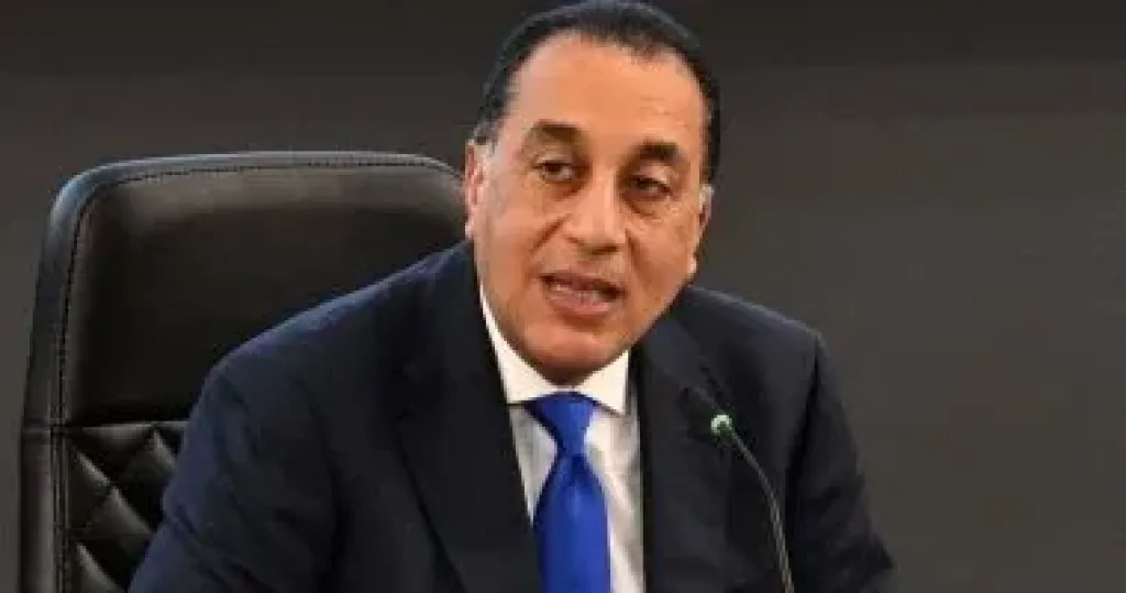 رئيس الوزراء 