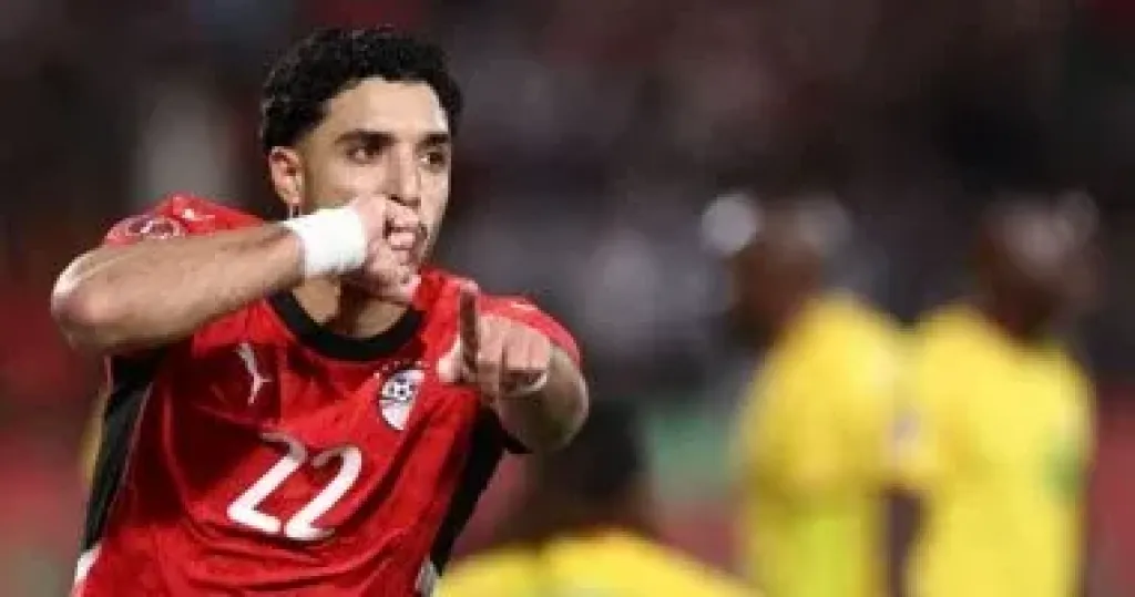 مرموش 