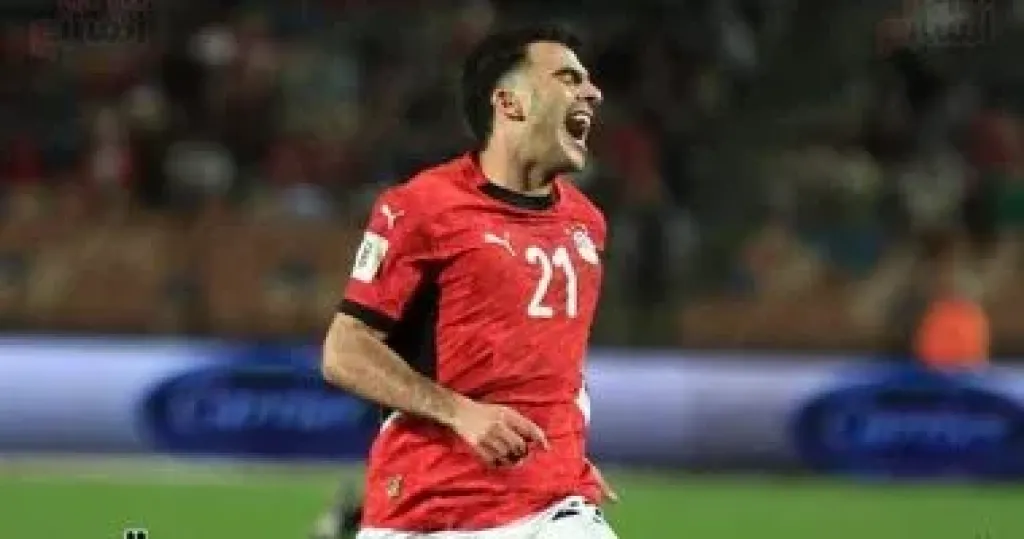 زيزو 