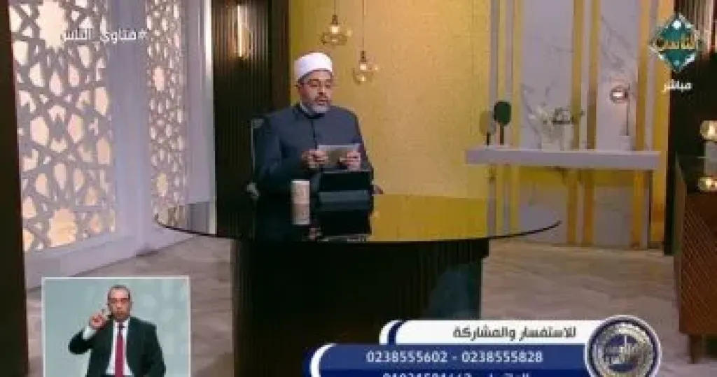 الشيخ أحمد وسام أمين الفتوى بدار الإفتاء المصرية