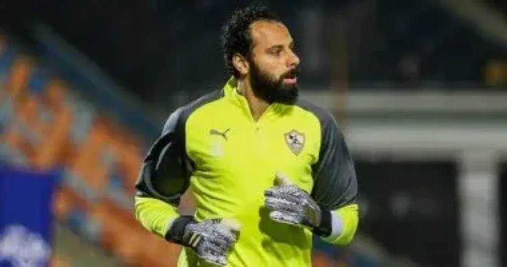 محمود جنش  