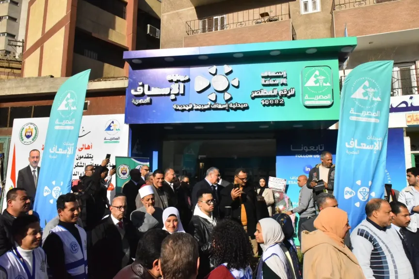جانب من متابعه 